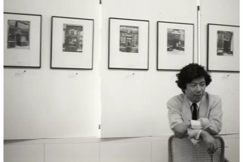 1978 Exhibition