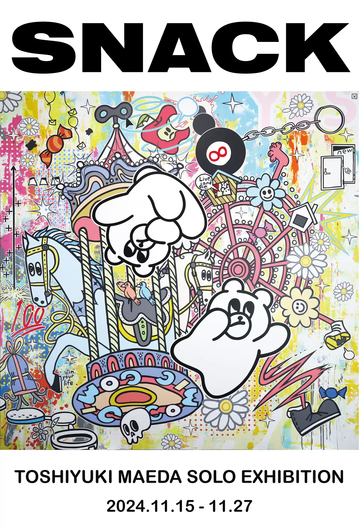 rei kuromiya fakes YOD TOKYO | ArtSticker