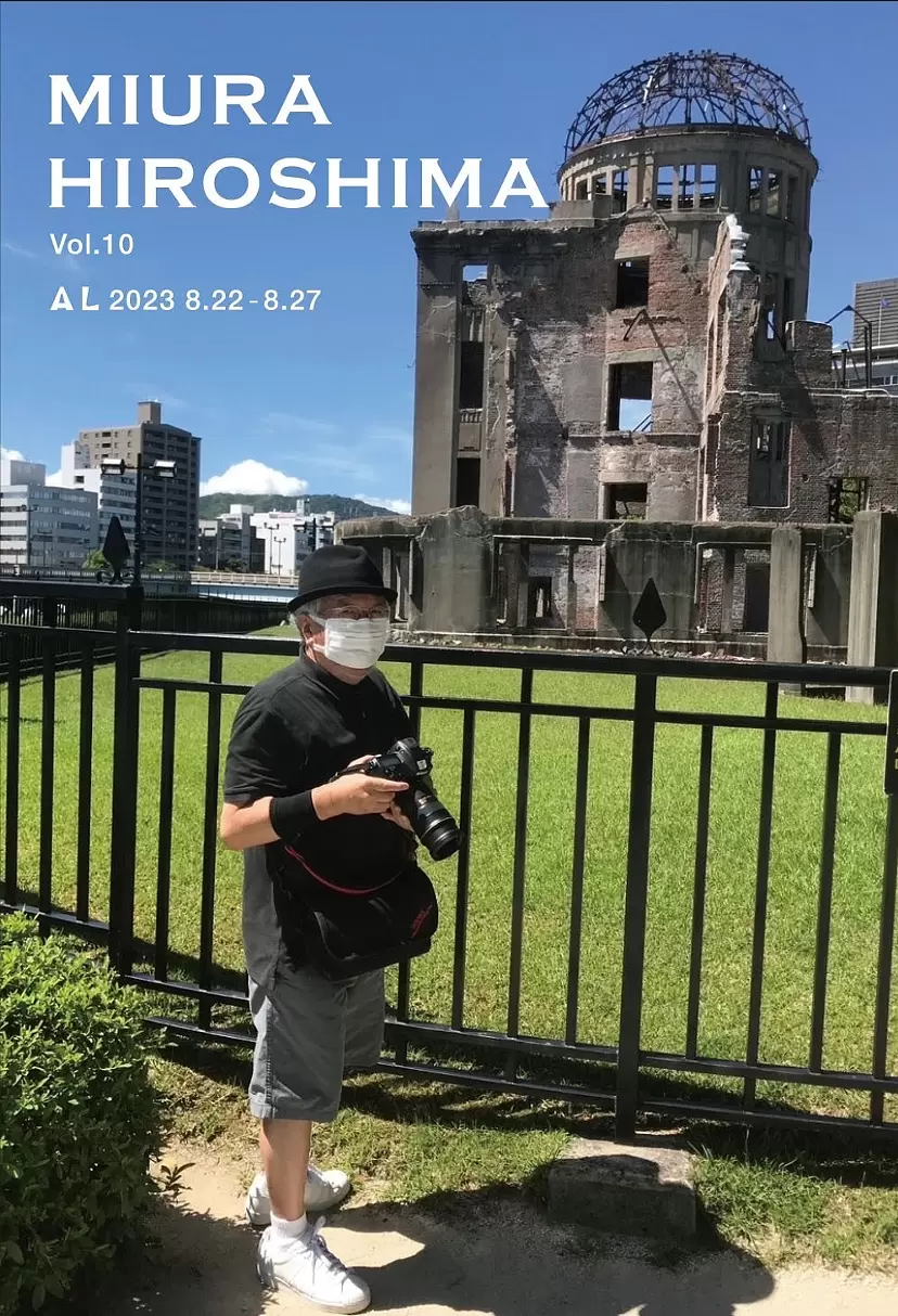 末広マチ 複製原画 Qpa展 複製原画 直筆サイン入り 末広マチ BL フェイクファクト