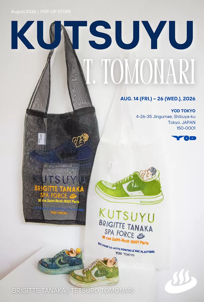BRIGITTE TANAKA, Tetsuro Tomonari “KUTSUYU”