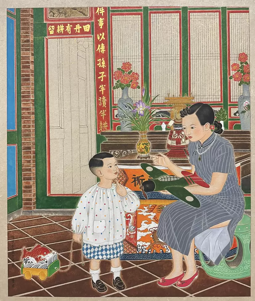 Chen Ching Yao "The Women of the Battlefield: Reimagined"