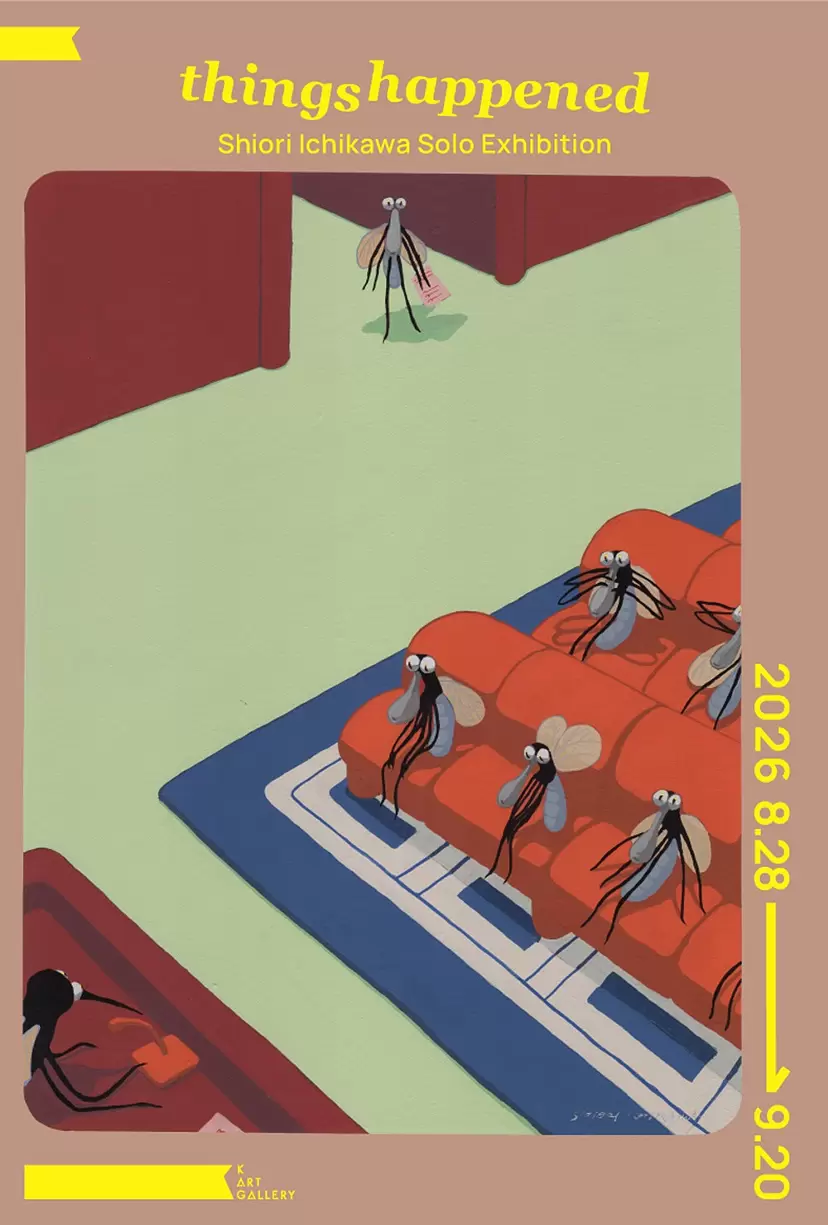 Shiori Ichikawa「things happened」