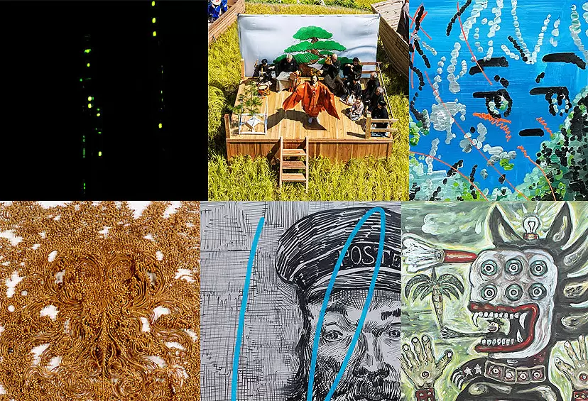 野分 / 颱風 / Topan | ArtSticker