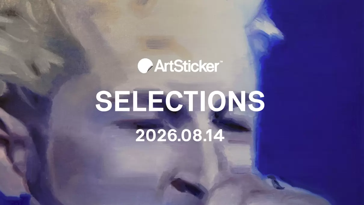 現代アート 絵画の購入・販売・通販サイト | ArtSticker（アートス