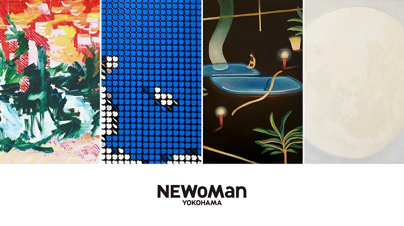 NEWoMan YOKOHAMA × The Chain Museum Vo.5 | ArtSticker