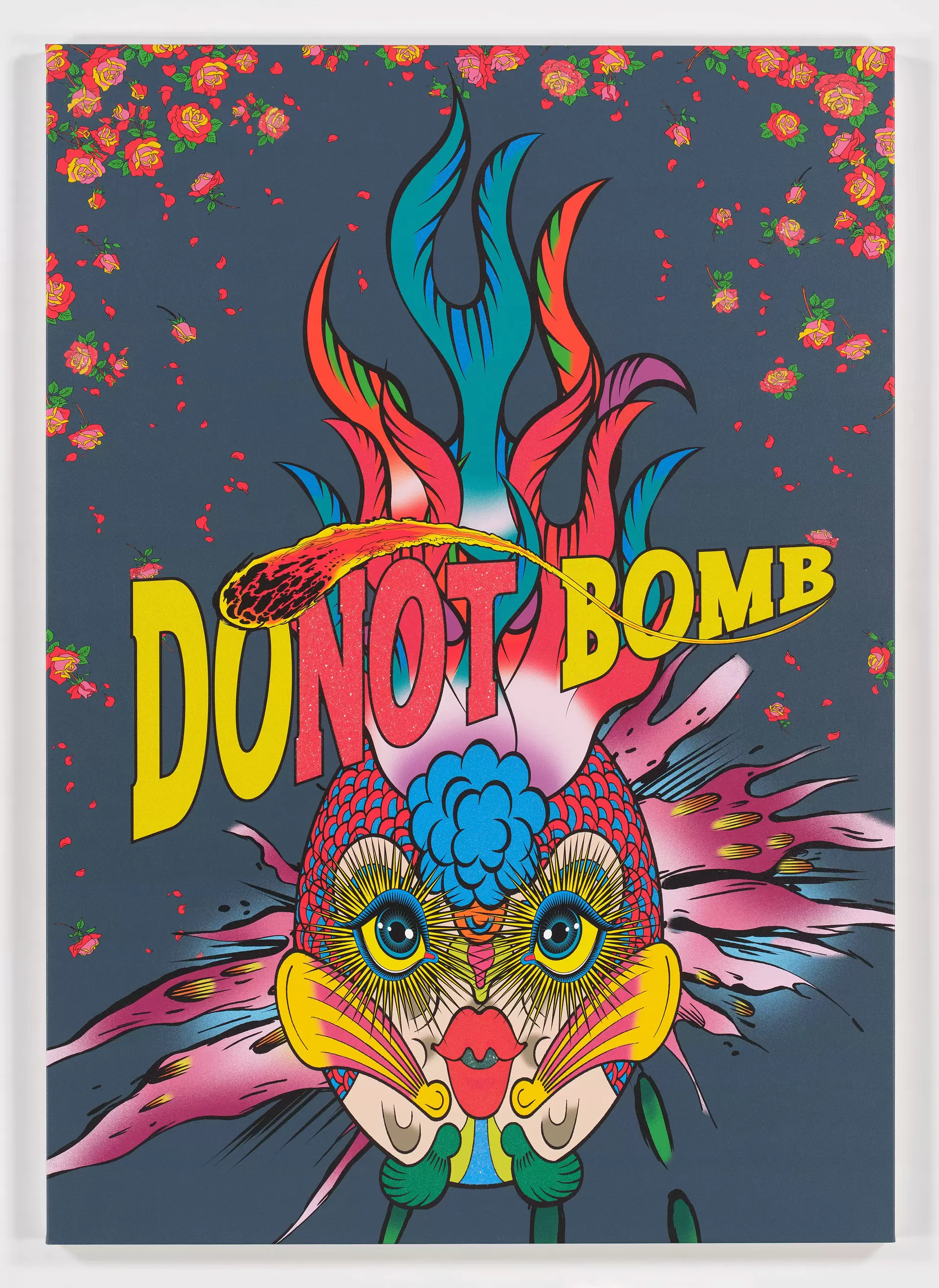 田名網敬一 DO NOT BOMB | ArtSticker