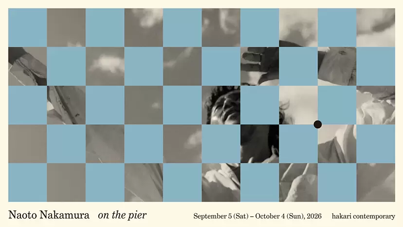 Naoto Nakamura | on the pier