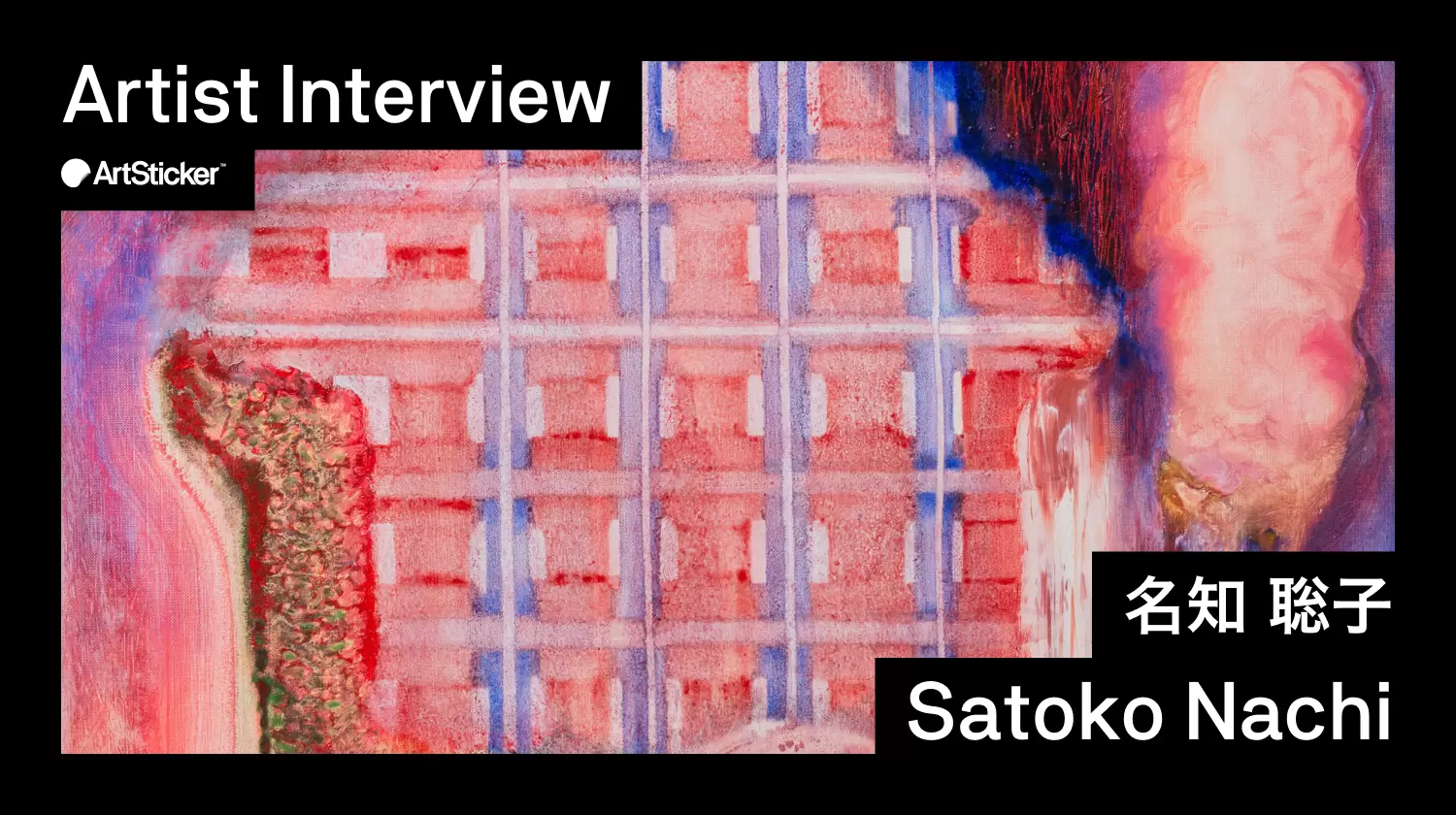 [ART POTLUCK, KYOBASHI] Artist Interview | Satoko Nachi