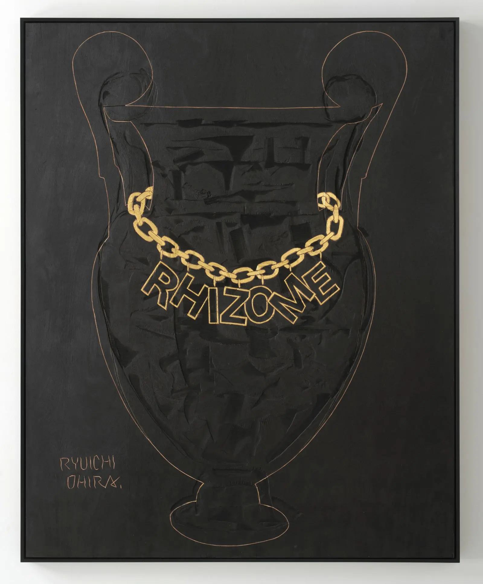 大平龍一「SYNDROME」 | ArtSticker