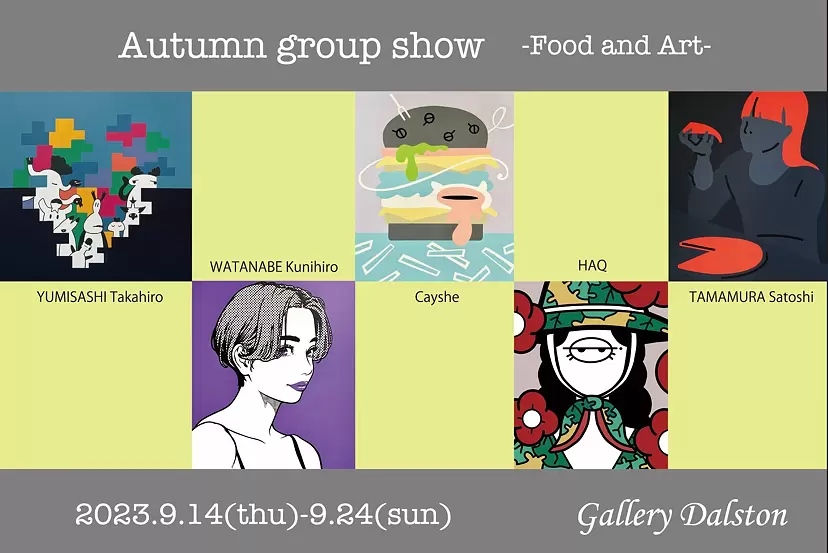 Autumn group show  - Food and Art -
