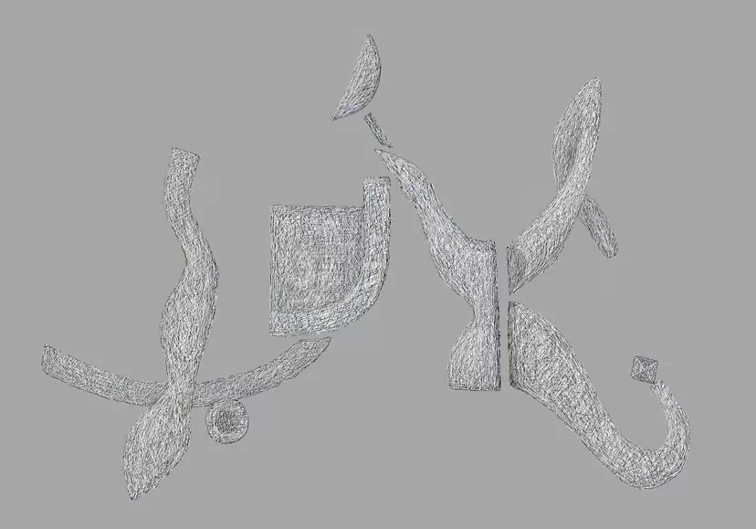 現代アート 絵画の購入・販売・通販サイト | ArtSticker（アートス