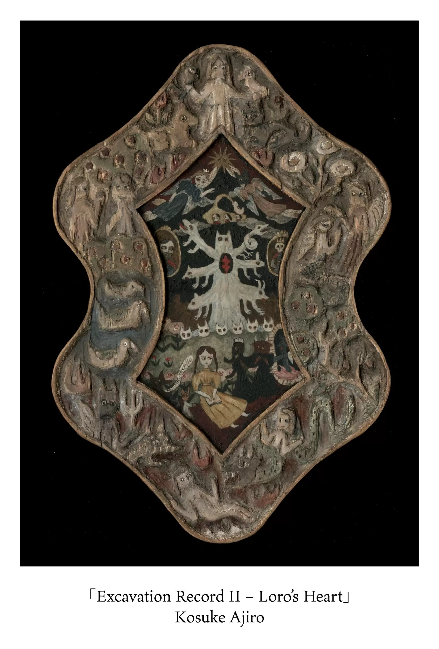 網代幸介 個展「Excavation Record II – Loro's Heart」 | ArtSticker
