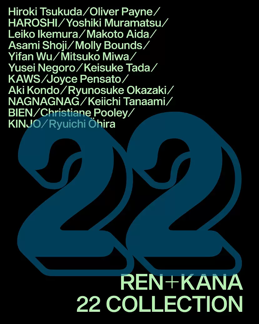 22 COLLECTION by REN & KANA