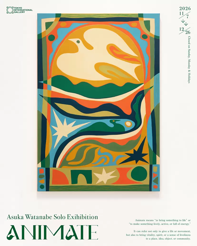 現代アート 絵画の購入・販売・通販サイト | ArtSticker（アートス