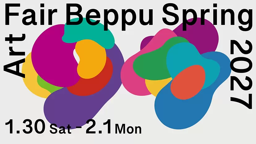 Art Fair Beppu Spring 2027