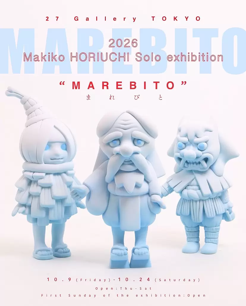 コンビニ決済未決済分再度販売】MARTIN MARGIELA AT KUDAN HOUSE