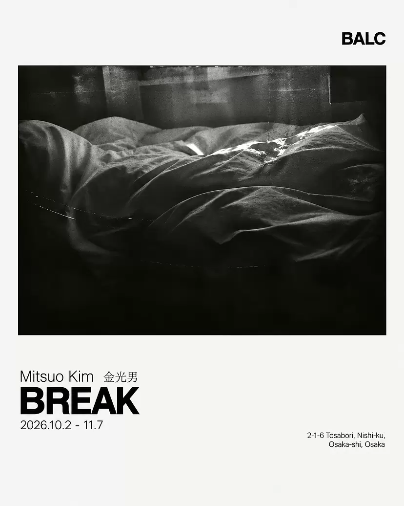 金 光男 個展 『BREAK』