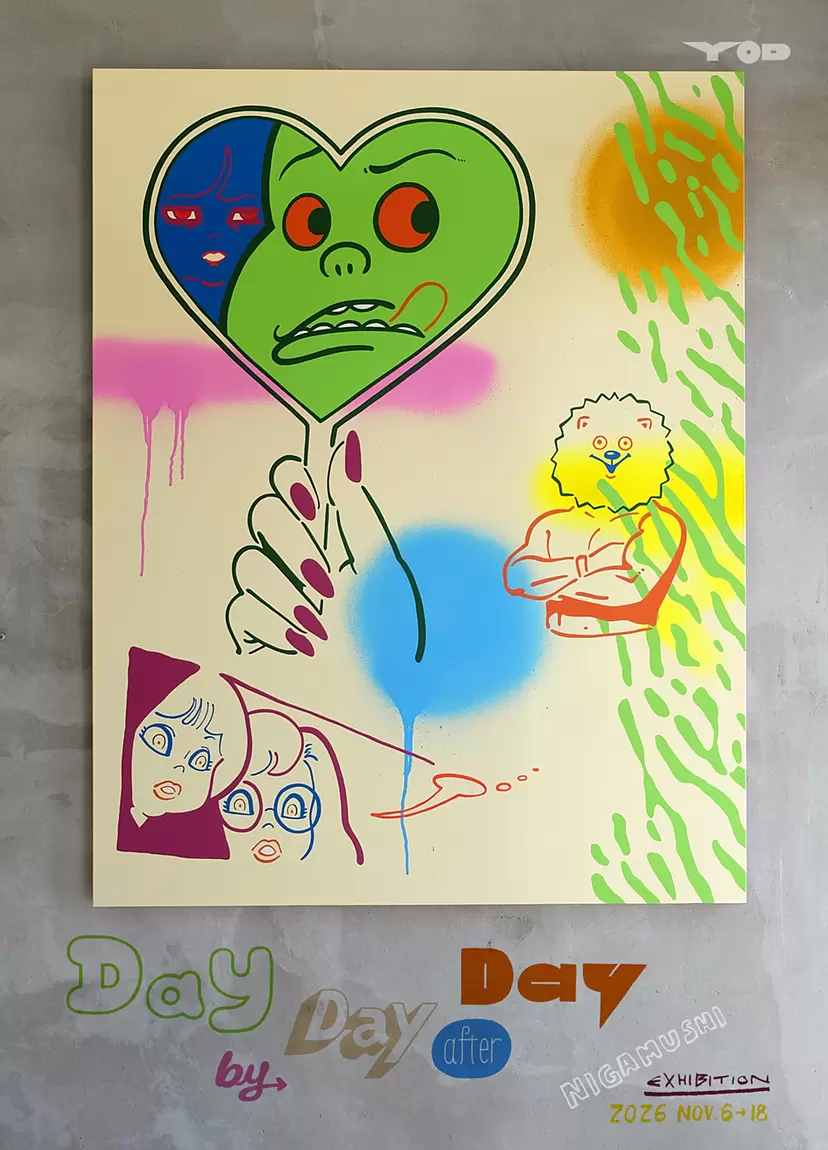 苦虫ツヨシ個展『Day by Day after Day』