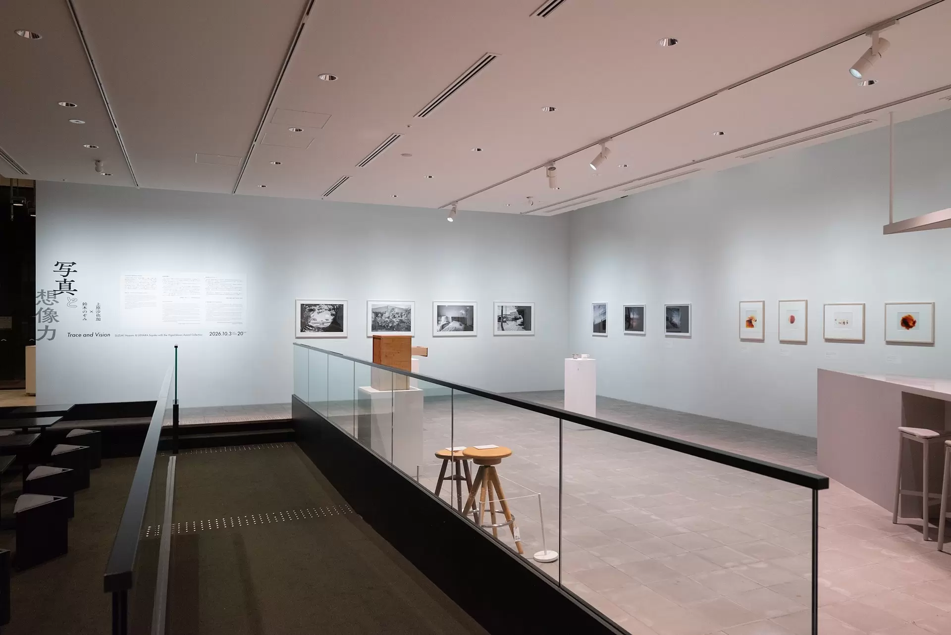 写真と想像力：鈴木のぞみ & 上原沙也加 with the Higashikawa Award Collection 