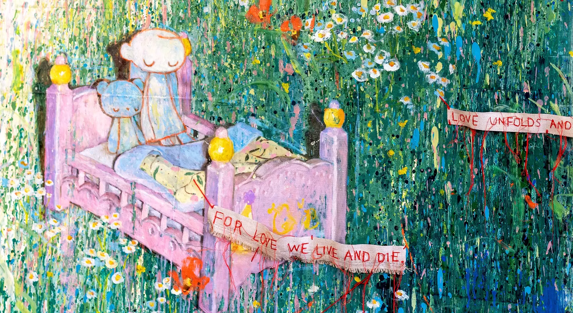 高橋麻穗的新個展「即使醒來也要留在你身邊」 