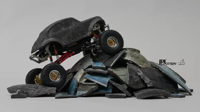 陶器のラジコン　器車 RC POTTERY “CONCEPT”
