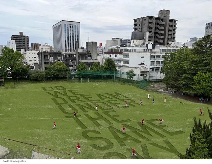 クラウドファンディングを実施中！｜岡山芸術交流2022