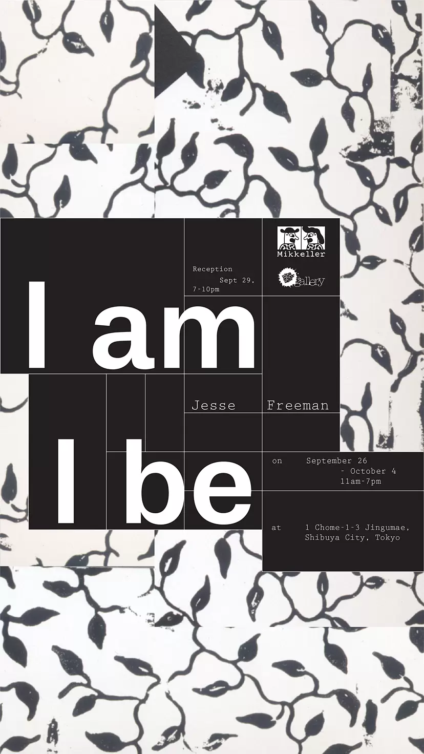 I am I be