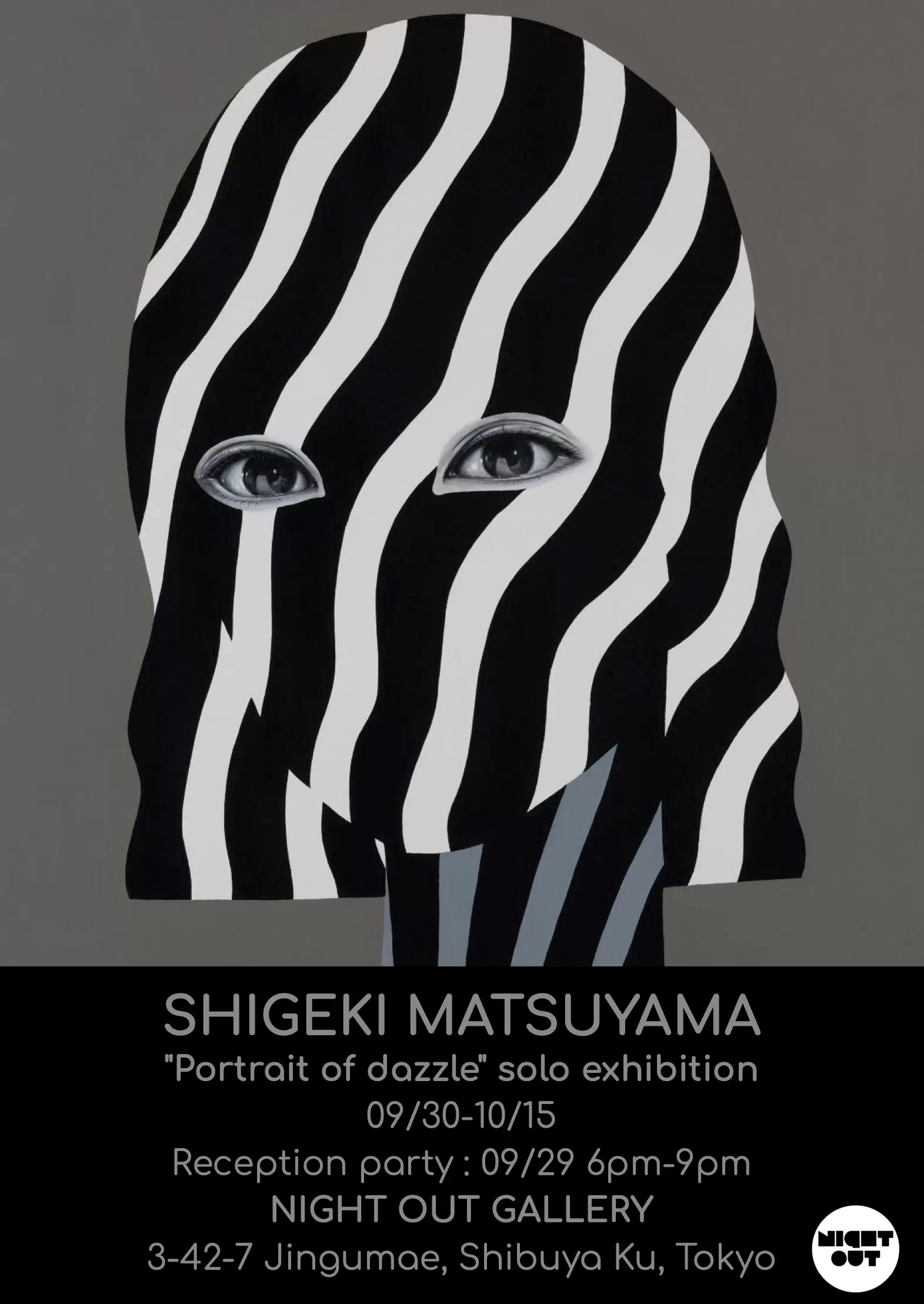 Shigeki Matsuyama 