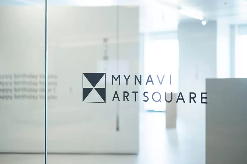 アートを通じて知を育む、視野を広げる──「MYNAVI ART SQUARE」の可能性｜ARTnews JAPAN