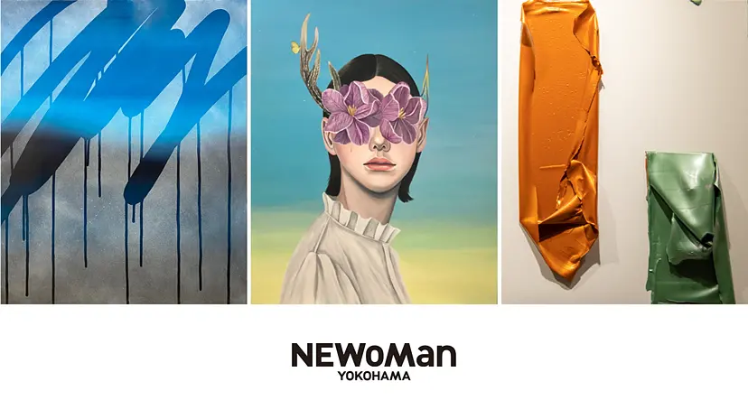 NEWoMan YOKOHAMA × The Chain Museum