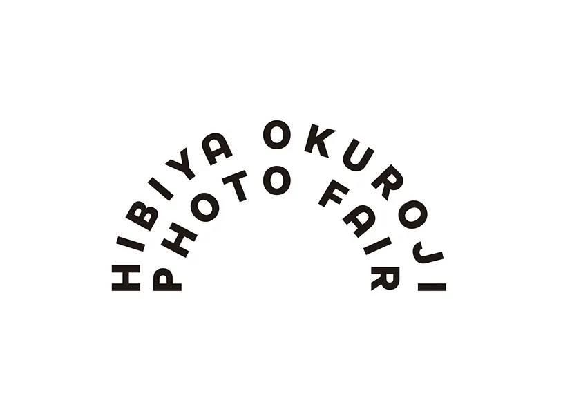 日比谷OKUROJIフォトフェア2022