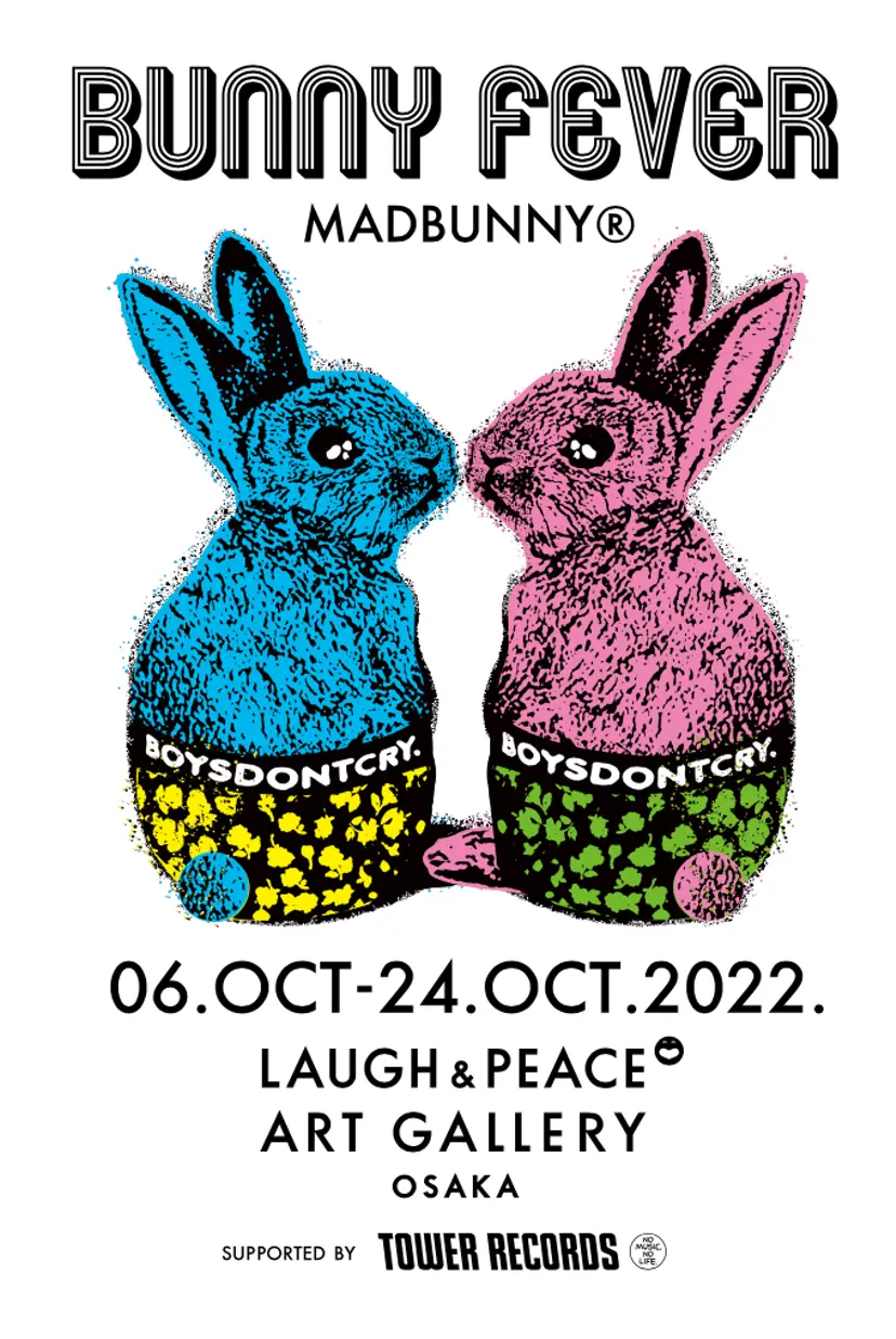 MADBUNNY「BUNNY FEVER」