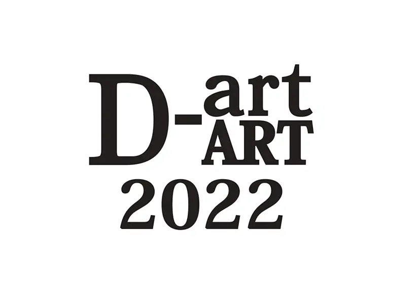 D-art,ART 2022」 | ArtSticker