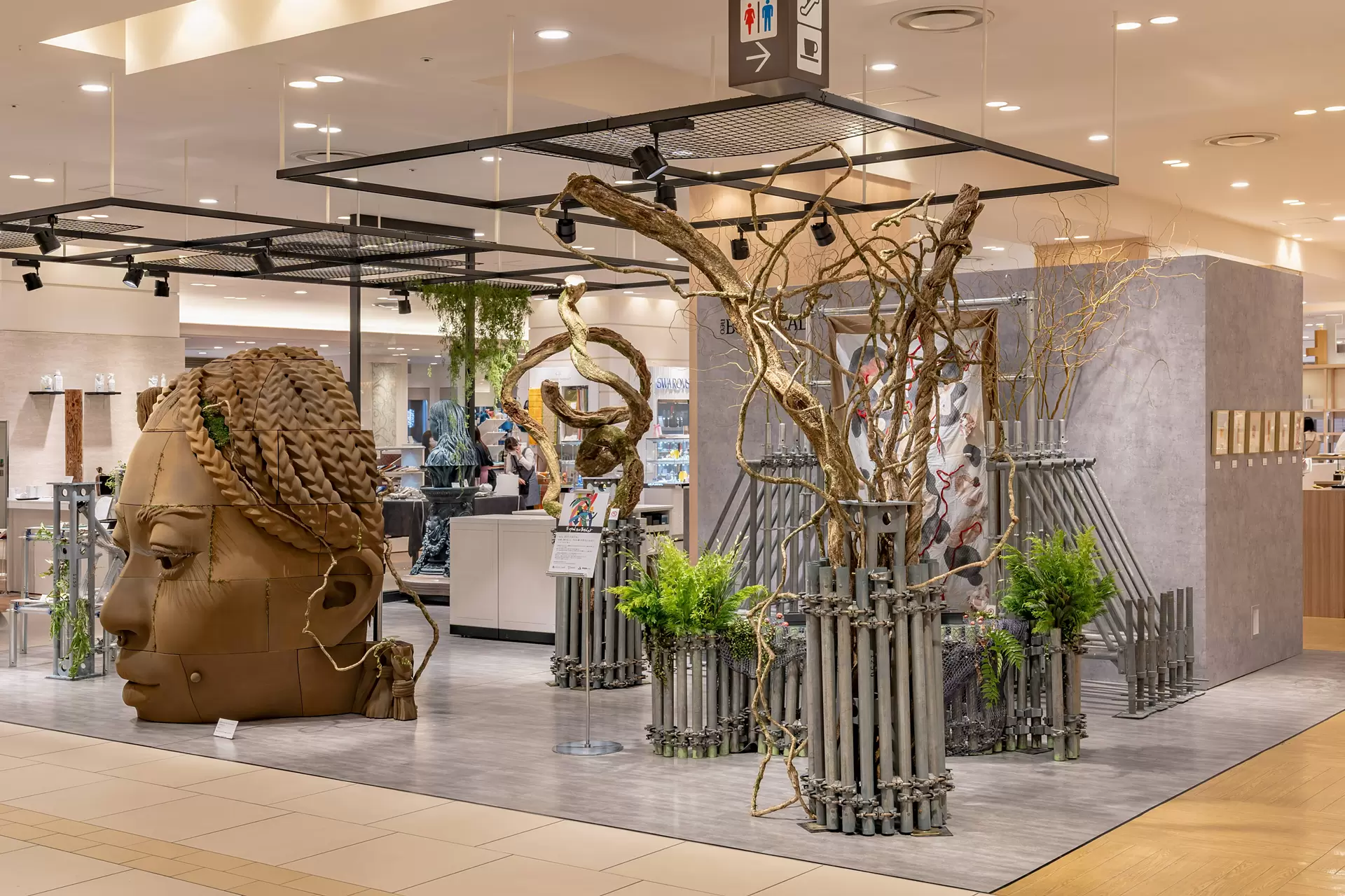 neo BOTANICAL 変質し続けること、それは儚くも恐ろしくもない