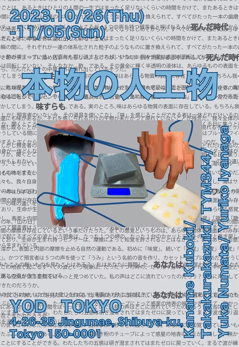 17759_l.webp?8f5463e5431a1420