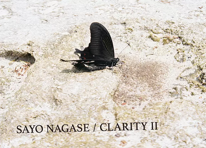 永瀬沙世 CLARITYⅡ