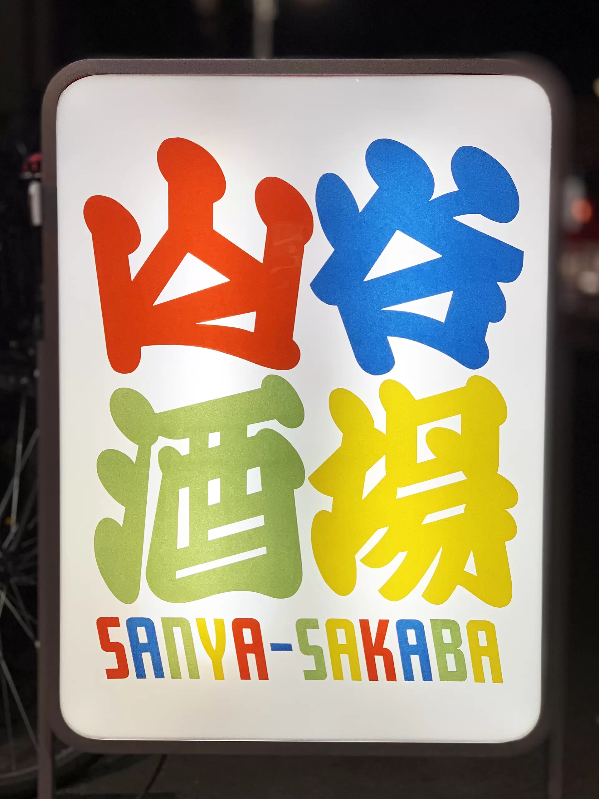 Modes and Characters: Poetics of Graphic Design | ArtSticker
