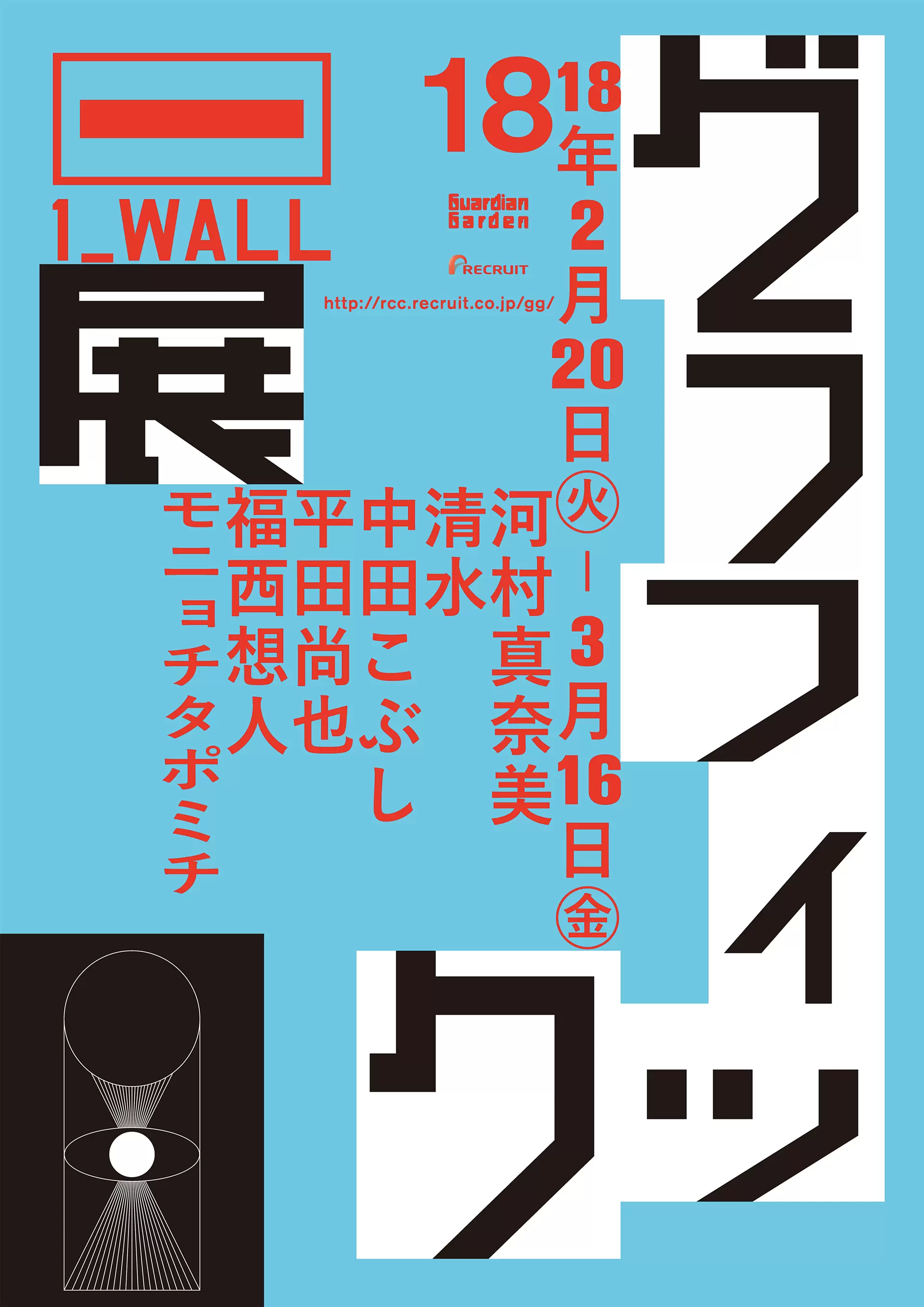 希少 ビンテージ 真作 野田龍二 占い 直筆サイン 椿近代画廊 絵画 油絵当時物 Amazon.co.jp: ビンテージ 真作 野田龍二 占い 直筆サイン 椿