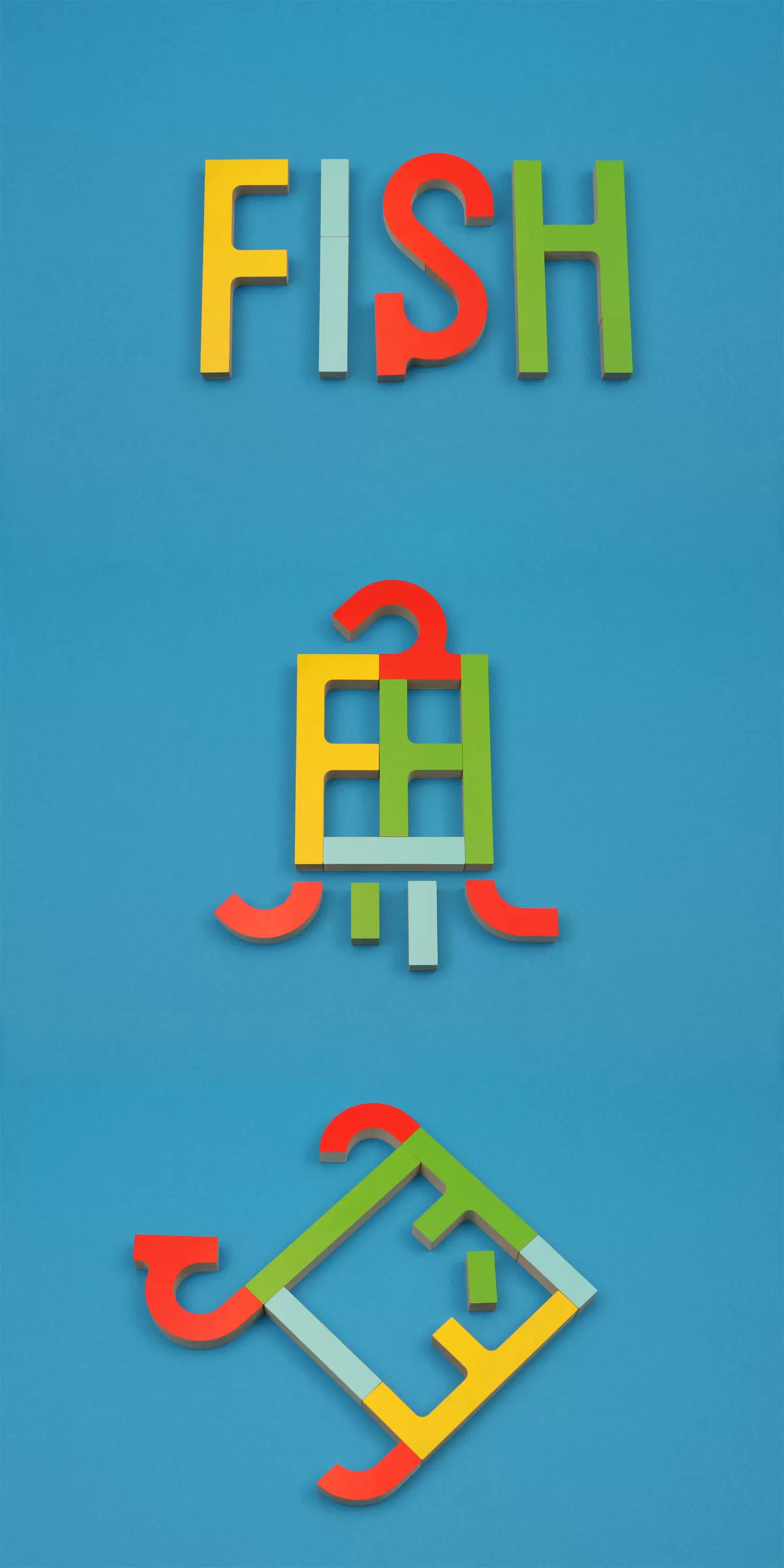 Modes and Characters: Poetics of Graphic Design | ArtSticker