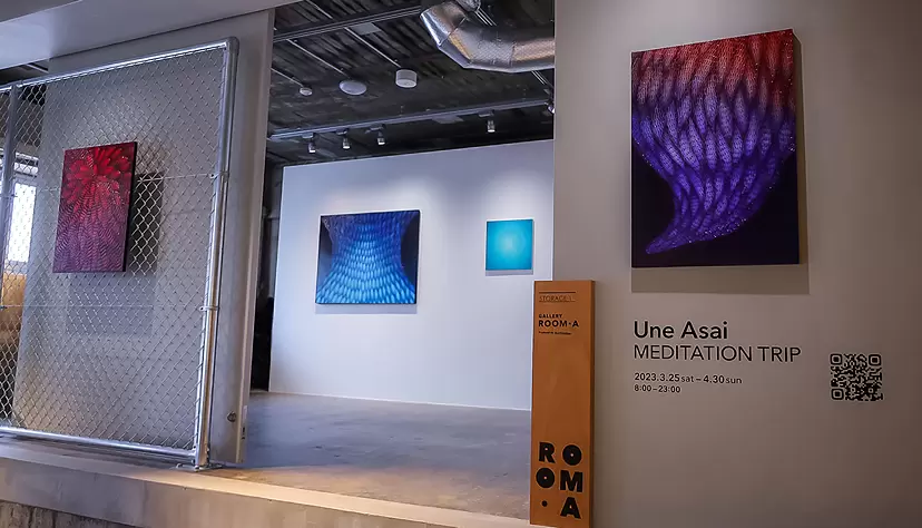 淺井宇奈全新個展「冥想之旅」