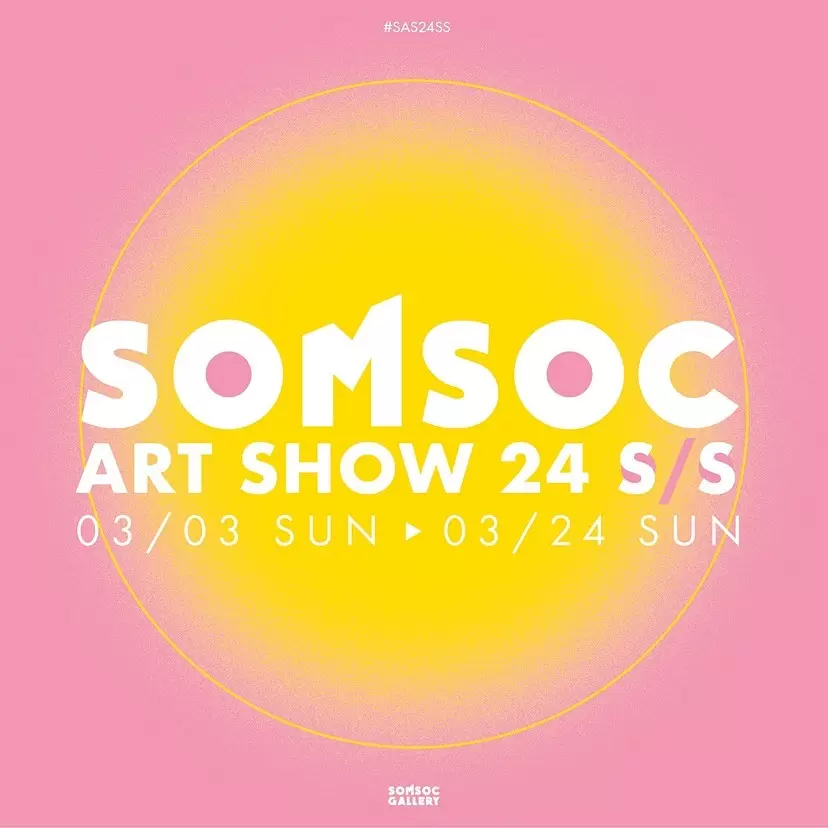 SOMSOC GALLERY | ArtSticker
