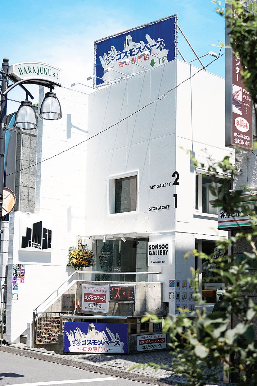 19638_l.jpg?fb7c7d6fc5543ec6