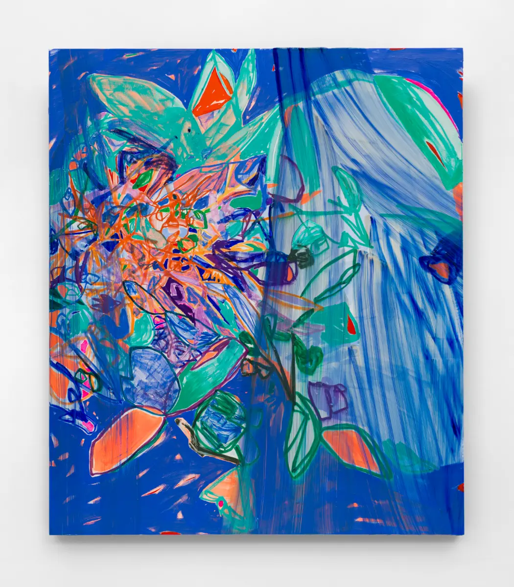 ジャデ・ファドジュティミ 「Memory in Translation」 | ArtSticker