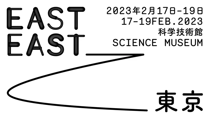 EASTEAST_TOKYO 2023