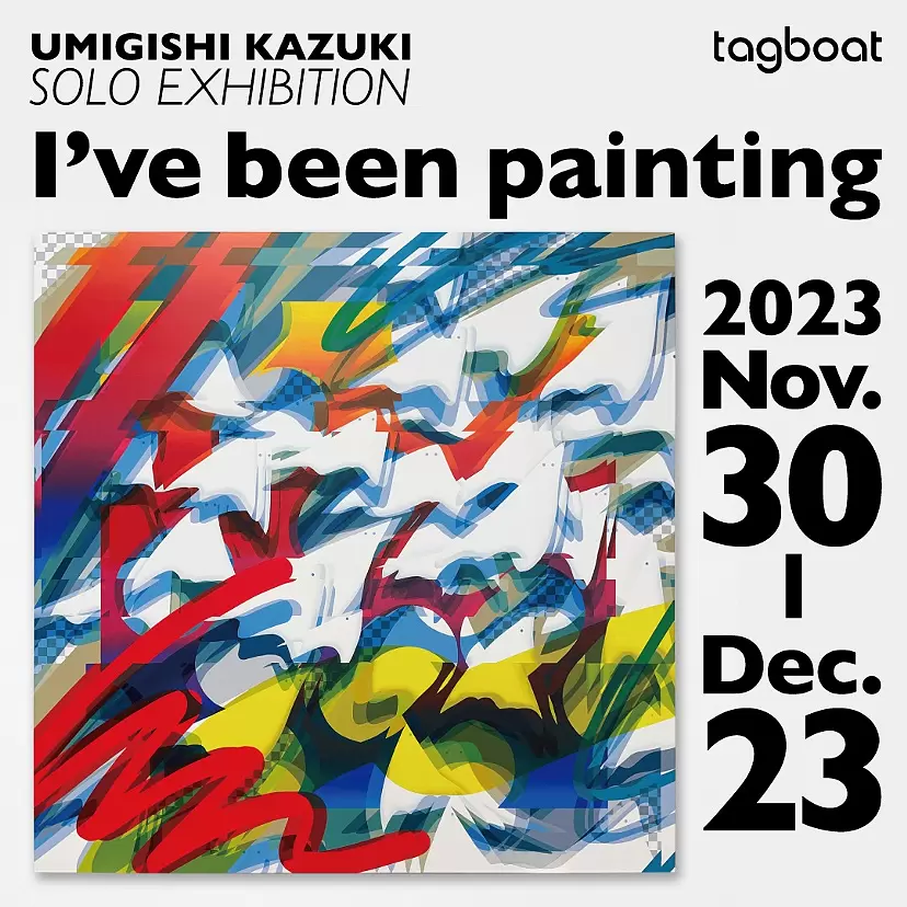 I’ve been painting