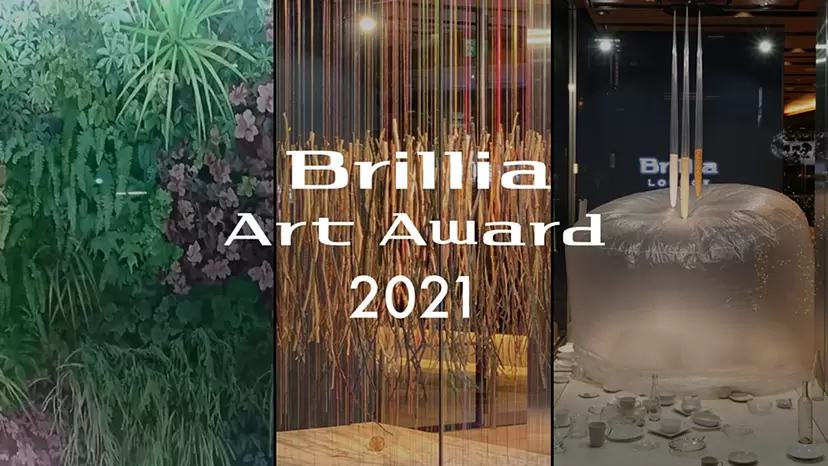 Brillia Art Award 2021