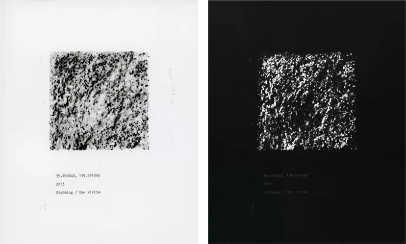小松浩子 個展『Channeled Drawing』