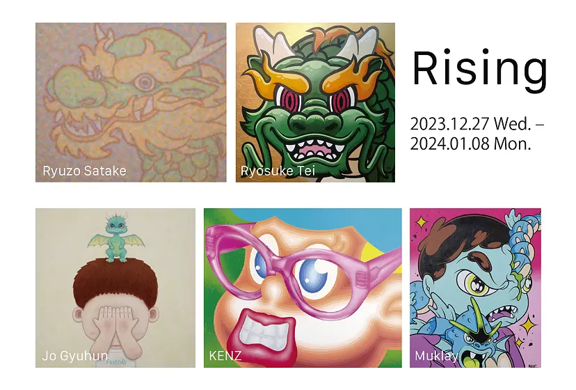佐竹龍蔵、程亮介、Jo Gyuhun、KENZ、Muklay『Rising』