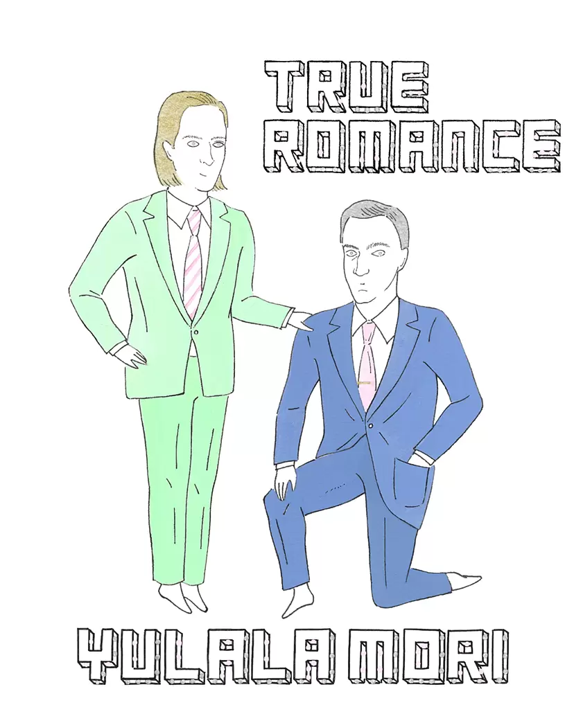 森ゆらら 個展「TRUE ROMANCE」/ Yulala Mori “TRUE ROMANCE”