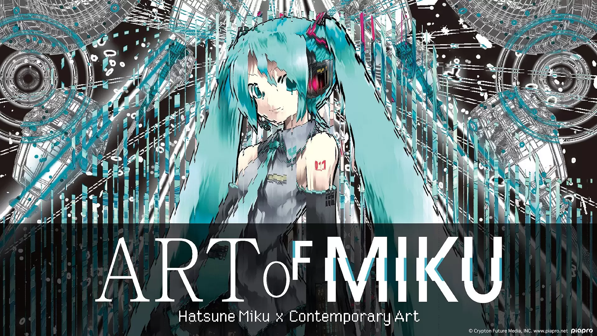 渋谷会場】ART OF MIKU ーHatsune Miku × Contemporary Artー 主催